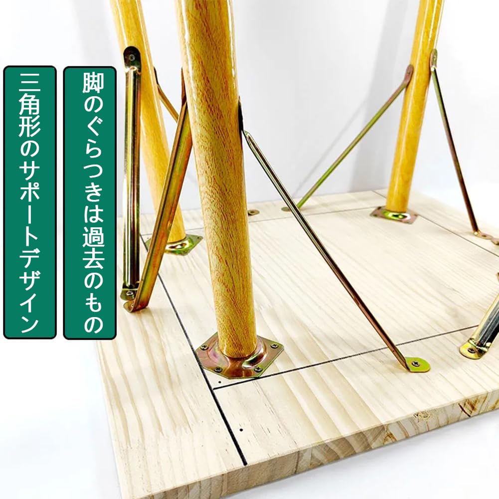 Amazon｜テーブル脚ブラケットアクセサリーダイニングテーブル脚
